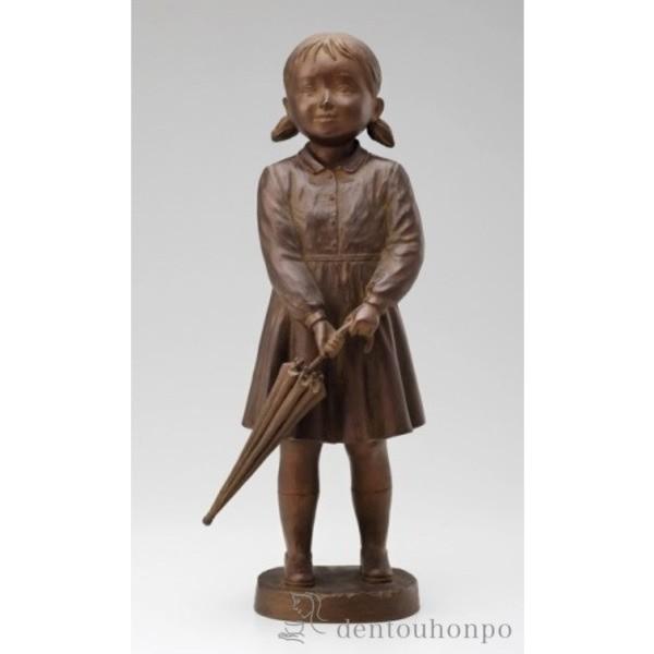  Au ( ؎DL u  t K^    oY j o  av[g җj Ê  Ď )