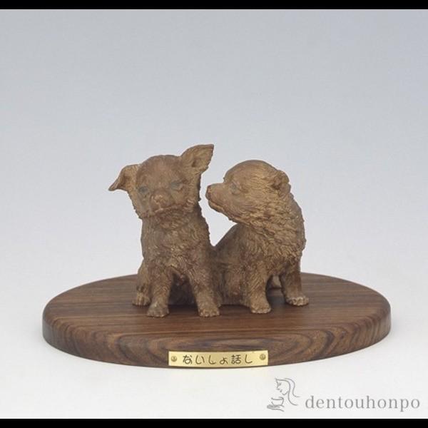  Ȃb ؑt ( ؎DL u K^  N lC   oY j o  av[g җj )