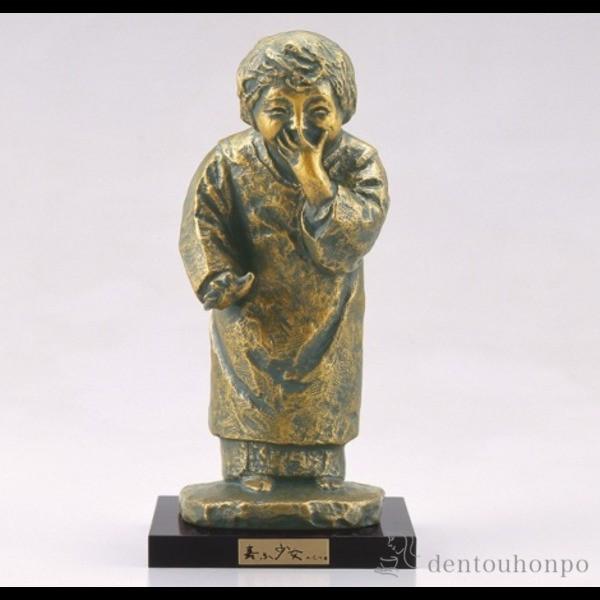  ԏ ht ( ؎DL u  t K^    oY j o  av[g җj Ê  )