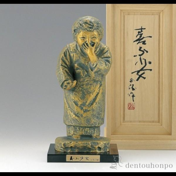  ԏ ht ( ؎DL u  t K^    oY j o  av[g җj Ê  )