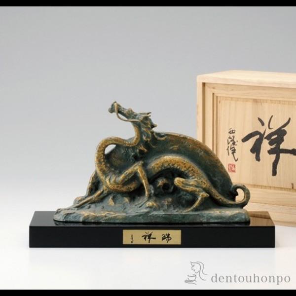    ht ( ؎DL q C   N   oY j o  av[g җj Ê  Ď ސE N )