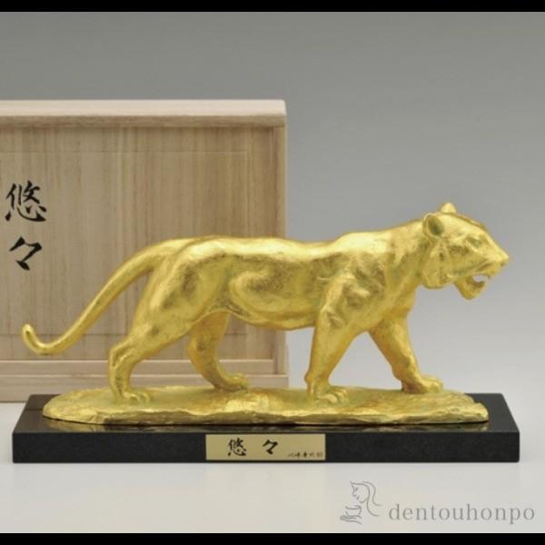  IX  eΕt ( ؎DL q C   N   oY j o  av[g җj Ê  Ď )