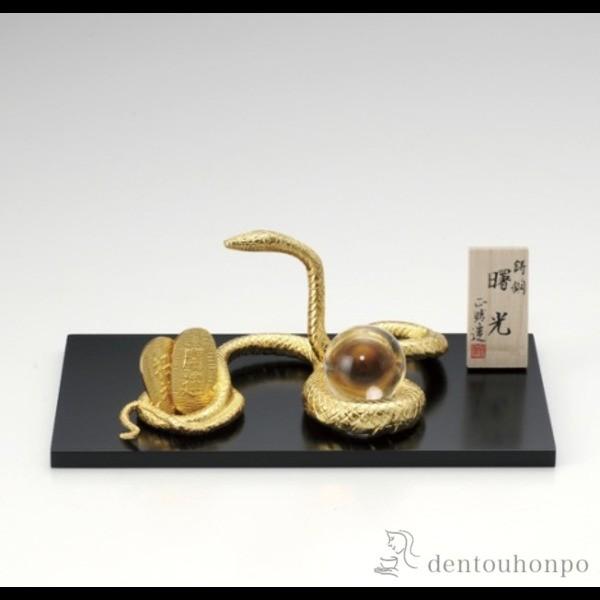    ؐt ( ؎DL q C   N   oY j o  av[g җj Ê  Ď )