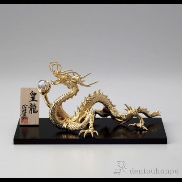  ciܖ{܂̗j ( ؎DL q C   N   oY j o  av[g җj Ê  Ď )