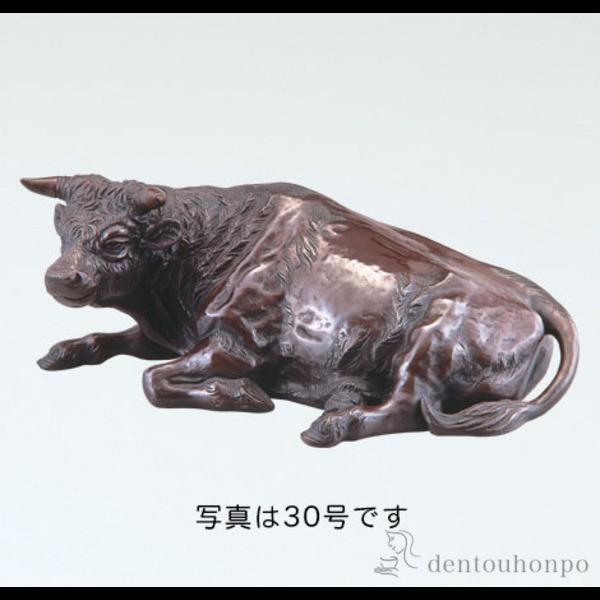 置物 オブジェ 龍 高岡銅器の人気商品・通販・価格比較 - 価格.com 置物 オブジェ 龍 高岡銅器の人気商品・通販・価格比較 - 価格.com