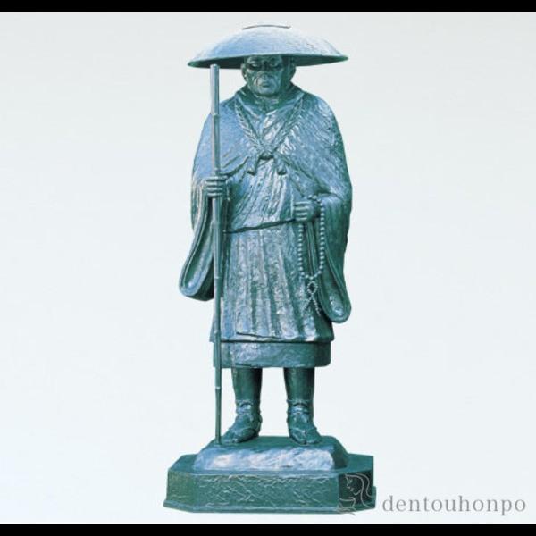  eal 75 ( ؎DL  O pi H|i `  N n  vH JX ړ] J v[g j Ԃ  )