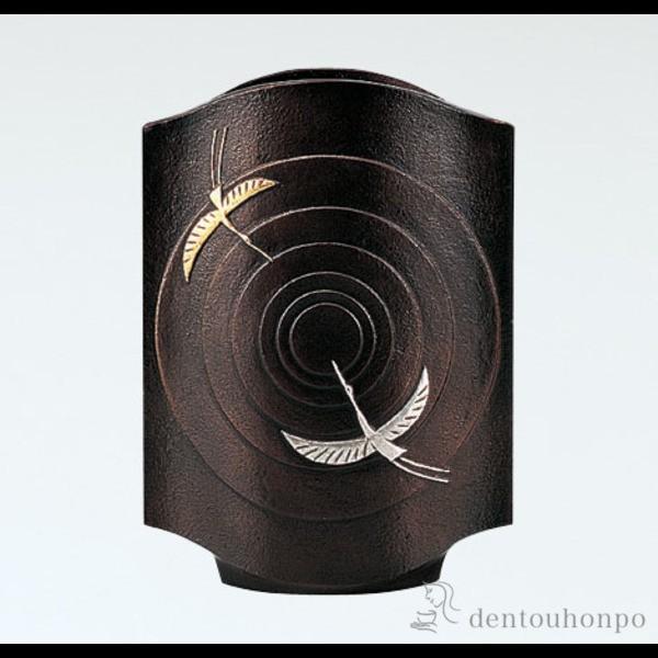 ԕr  bL ( ؎DL ԕr t[x[X Ԋ    N n  vH JX ړ] J v[g j )