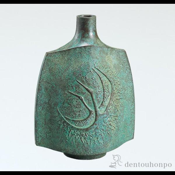 ԕr ߖ ( ؎DL ԕr t[x[X Ԋ    N n  vH JX ړ] J v[g j Ԃ )