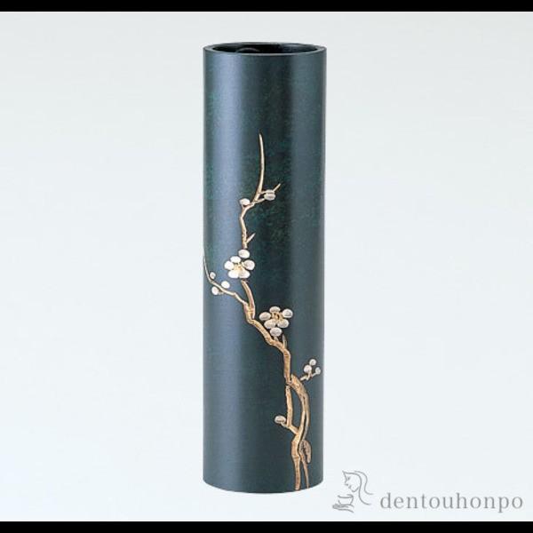 ԕr ې ~  ( ؎DL ԕr t[x[X Ԋ    N n  vH JX ړ] J v[g )