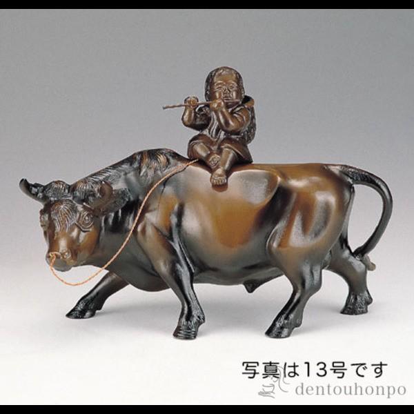 q S 10 ( ؎DL q C   N   oY j o  av[g җj Ê  Ď ސE )