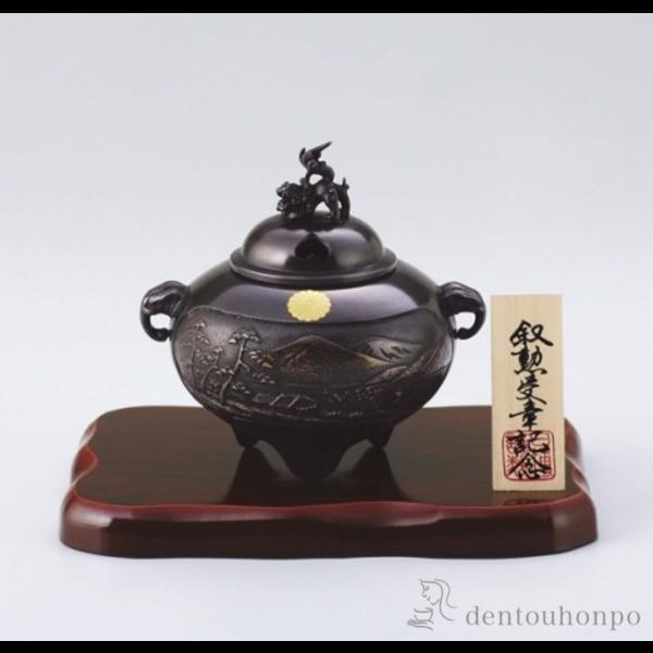  S^RF  et (   bNX  lC  N n  vH  vH JX ړ] J v[g j )