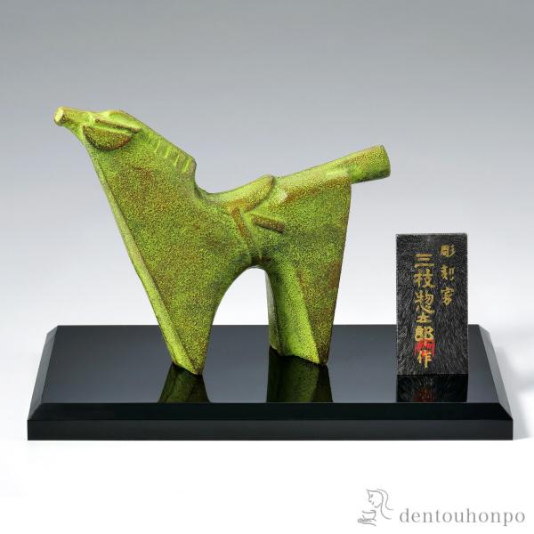 干支特集 || 伝統工芸品で選ばれてNo.1 伝統本舗 Yahoo!ショッピング店