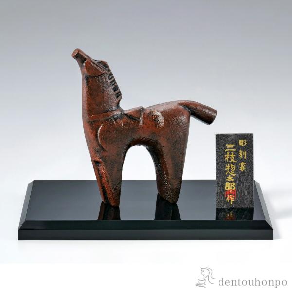 干支特集 || 伝統工芸品で選ばれてNo.1 伝統本舗 Yahoo!ショッピング店