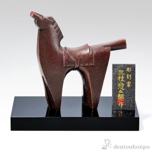 干支特集 || 伝統工芸品で選ばれてNo.1 伝統本舗 Yahoo!ショッピング店