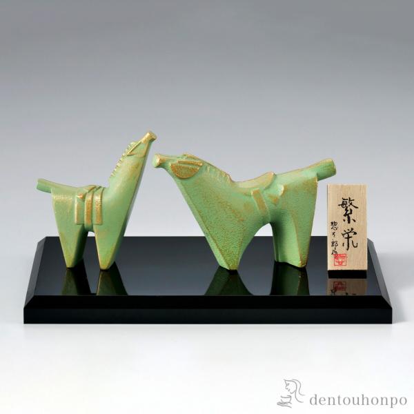 干支特集 || 伝統工芸品で選ばれてNo.1 伝統本舗 Yahoo!ショッピング店