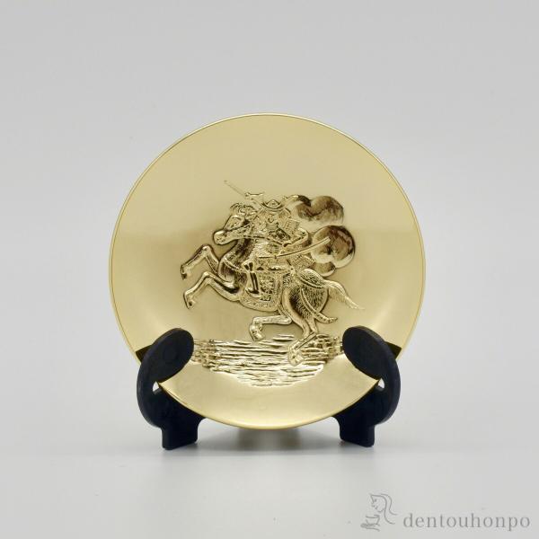 干支金盃 午 プラスチック皿立付・桐箱付 ( お正月 新年 馬 十二支
