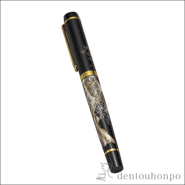 HGNM g ( ܂˂Ђ CNt [ NЂ R R N n  vH av[g җj Ê  Ď ސE N )