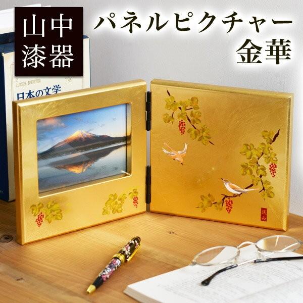 plsN`[  ( L ʐ^ tHgt[ ʐ^  킢 R  oY j o  av[g )