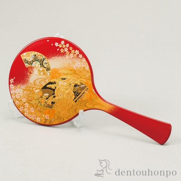 苾  X^ht ( L nh~[ RpNg yY LOi AeB[N R  oY j o  )