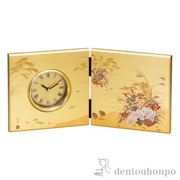 v ݂ ( L uv uv ANZT[ j  R  oY j o  av[g җj Ê )