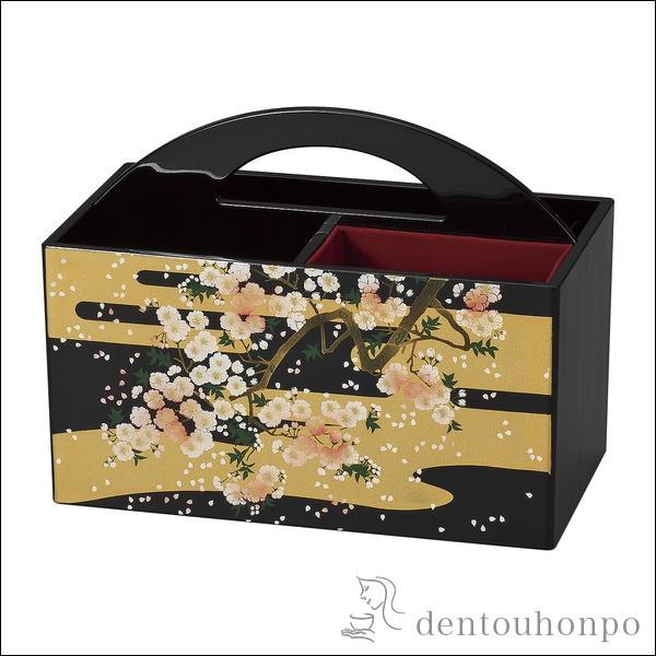 RBOX  ( L ANZT[ [{bNX P[X BOX  R  oY j o  av[g )