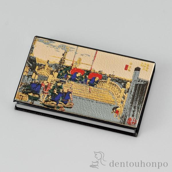 カードケース 日本橋 名入れ可 メンズ レディース 名刺ケース カードケース 女性 山中漆器 結婚 出産 内祝い 引き出物 金婚式 誕生日プレゼント Ymm0187 伝統本舗 通販 Yahoo ショッピング