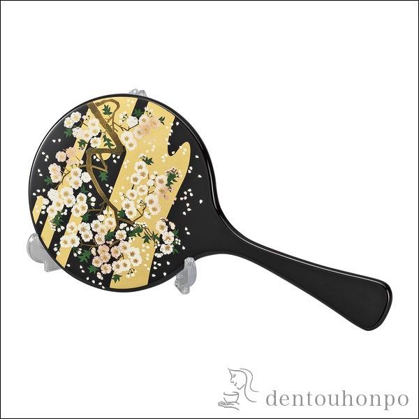 苾  X^ht ( L nh~[ RpNg yY LOi AeB[N R  oY j o  )