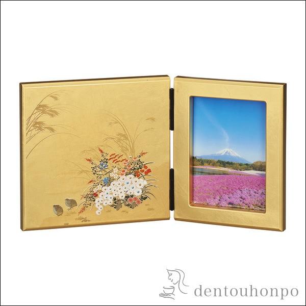 plsN`[ ݂ ( L ʐ^ tHgt[ ʐ^ j  R  oY j o  av[g )