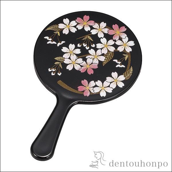 P苾   ( L nh~[ RpNg yY j  R  oY j o  av[g җj )