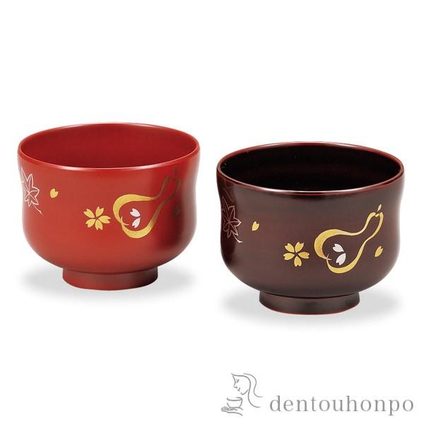 ひさご夫婦椀 ひさご春秋 父の日 ギフト 初任給 プレゼント 祖父母 雑煮椀 お椀 お吸い物 味噌汁 おすすめ 山中漆器 結婚 出産 内祝い Ymm0337 伝統本舗 通販 Yahoo ショッピング