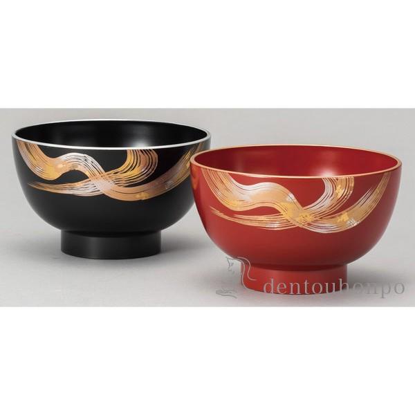 J-Zone  `o yA ( GϘo o z X`  Zbg R  oY j o  av[g җj Ê )