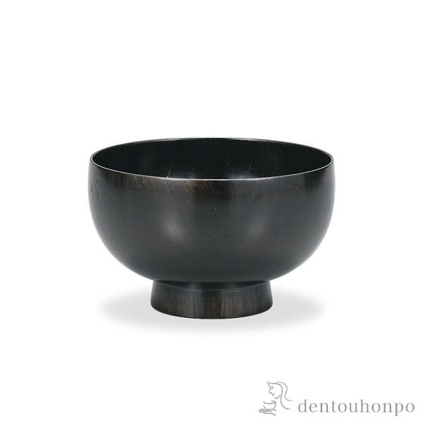 `o O3.8z܏`o  ( GϘo o z X`  R  oY j o  av[g җj Ê  )