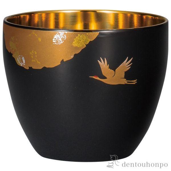 2dۂ݁@₫  (  ̂ u  ۗ ۉ { R  oY j o  av[g җj Ê )