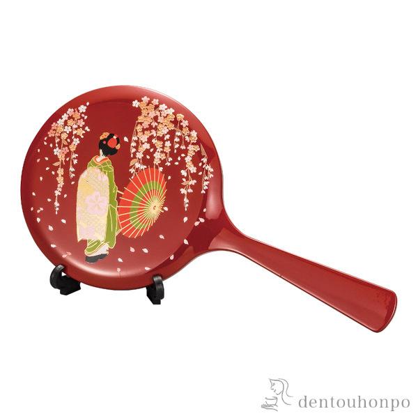 苾   ( L nh~[ RpNg yY LOi AeB[N R  oY j o  av[g җj )