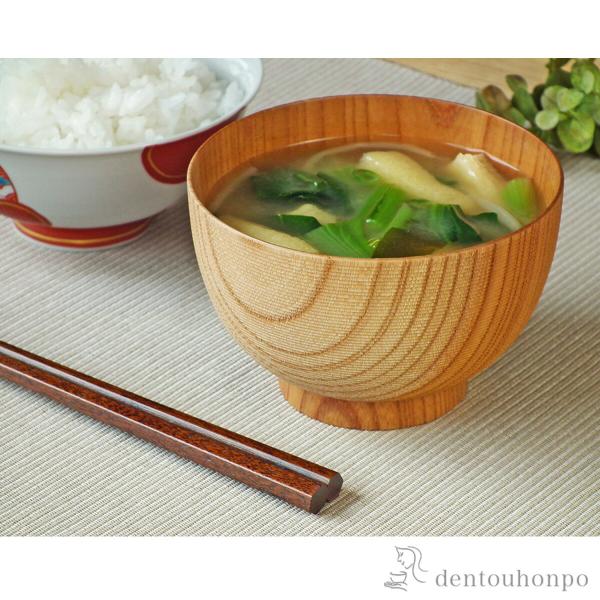 木製千筋碗 たわら形 ２個セット ( 父の日 プレゼント 雑煮椀 お椀 お吸い物 味噌汁 おすすめ 山中漆器 結婚 出産 内祝い 引き出物 金婚式 誕生日プレゼント )
