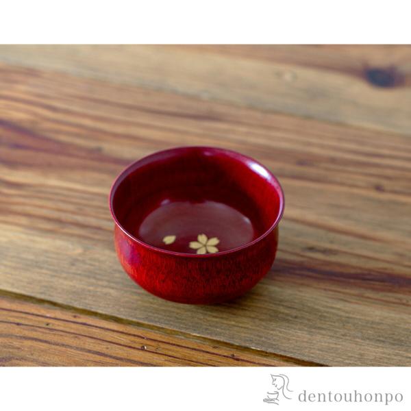 木製ぐい呑 水目桜 端反布袋 ( 敬老の日 プレゼント 実用的 ぐいのみ