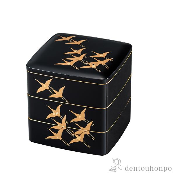 三段重 鶴 黒 ( あすつく 退職祝い 定年 おせち 運動会 漆塗り お正月