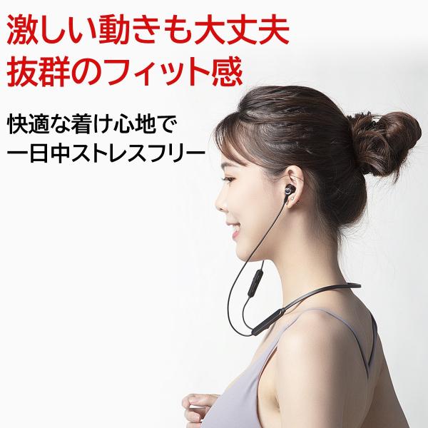 ブルートゥース イヤホン Bluetooth 5 0 ワイヤレス Iphone Android スポーツ おしゃれ かっこいい 絡まない アイフォン 送料無料 Buyee Buyee Japanese Proxy Service Buy From Japan Bot Online
