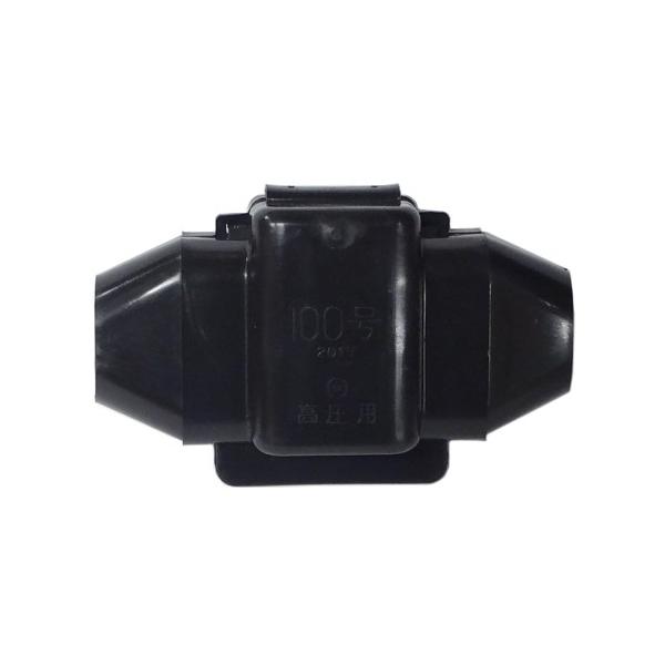 三英社製作所 バイス形コネクタ用カバー 高圧用 100号 IC044A01