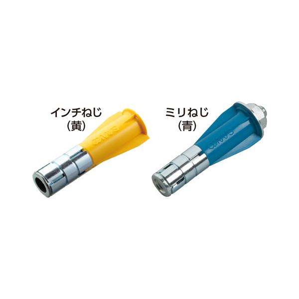 SANKO TECHNO サンコーテクノ エーエルシーアンカー めねじ W3/8 SANKO TECHNO サンコーテクノ エーエルシーアンカー めねじ W3/8