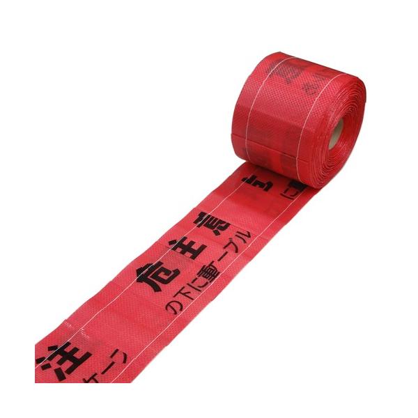 KENR[|[V ݕWV[g ʐMp 2{ 150mm 50m