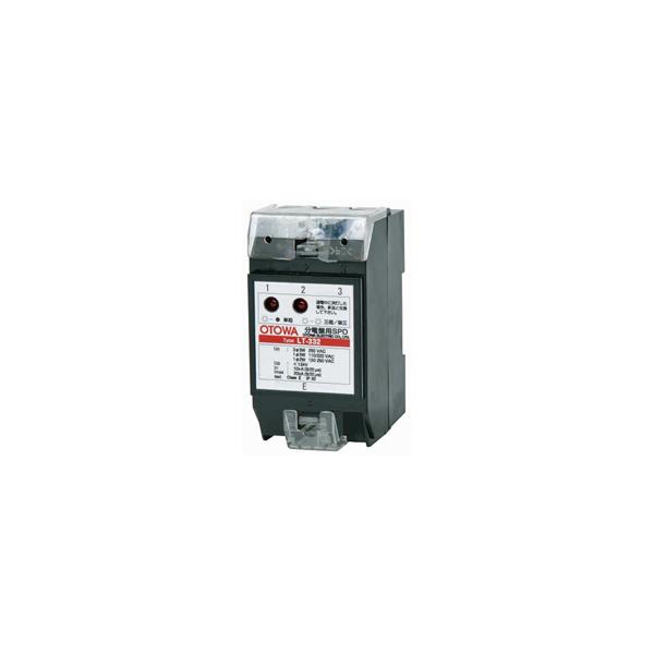 音羽電機工業 分電盤用 SPD LT-332 (JIS クラスII試験適合) : 電材39