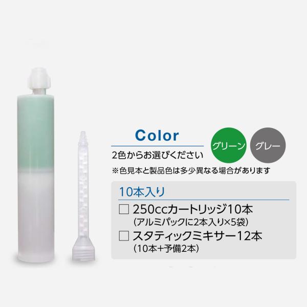 RN[g ЂъC uԂЂіߐEl 250cc 10{Zbg