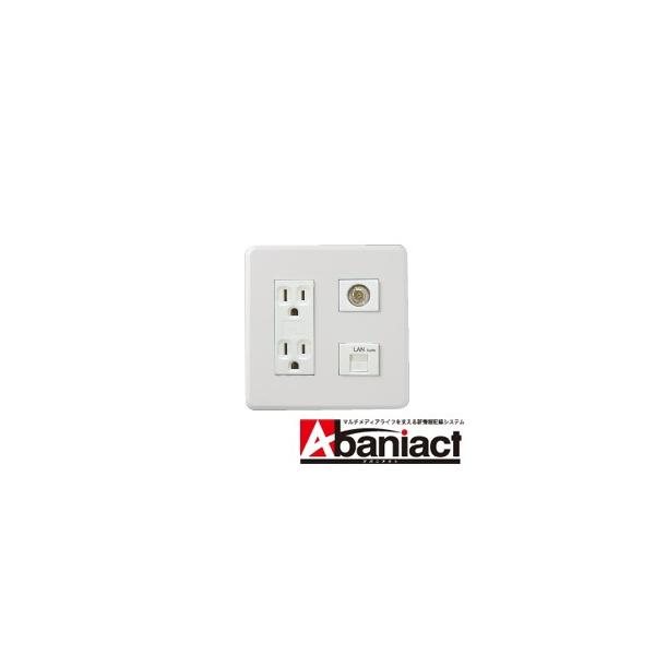 Abaniact ���R���Z���g Cat.5e (�d��×2 LAN TV) AC-22VL-01