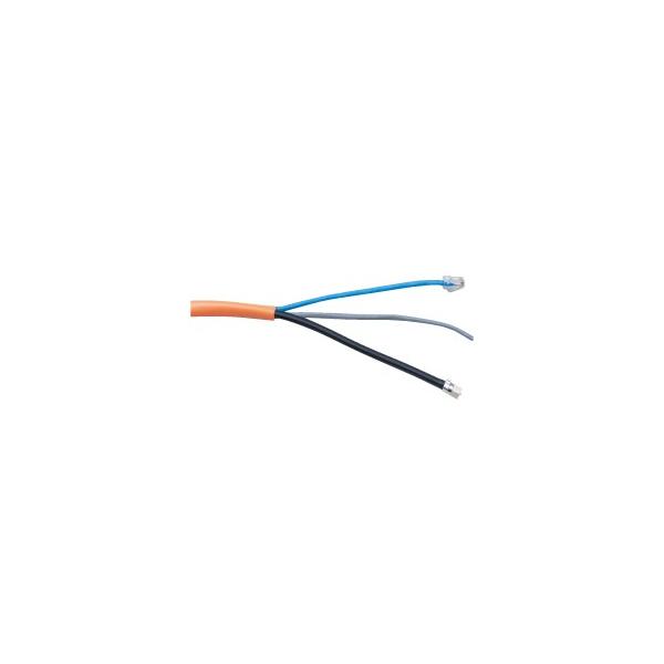 Abaniact P[u Cat5e (TEL TV LAN) 25m AW-250W-VTL