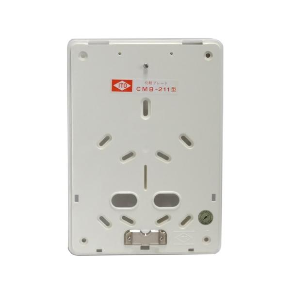 ɓdC쏊 d͗ʌvt CMB-211 (12W 30A 1p)