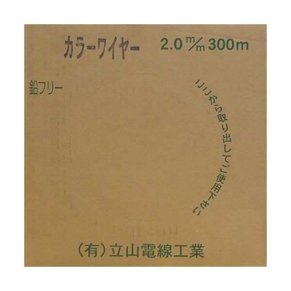 RdH J[C[ 핢 2.0mm 300m