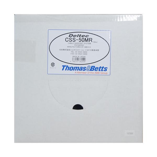 Thomas&amp;Betts febN WXgbv 50m CSS-50MR