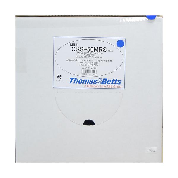 Thomas&amp;Betts febN X[Xgbv 50m CSS-50MRS