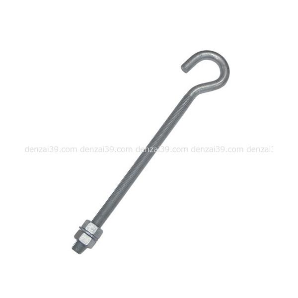 �t�b�N�{���g 4��×200mm �n�Z�����߂��� HB4-200